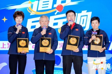 开云APP-一道乒，乓乓响！2026上海乒乓球嘉年华4月12日开幕