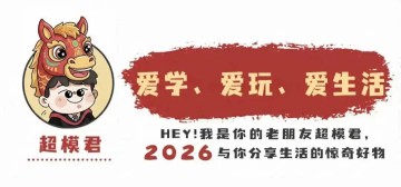 kaiyun-马龙，拟录取为211高校博士研究生