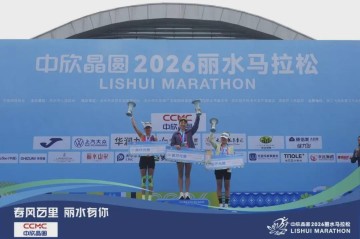 开云体育官网-张水华夺冠，获1万元奖金