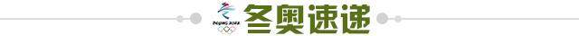1643924317385077196.jpg 微信图片_20220204053806.jpg